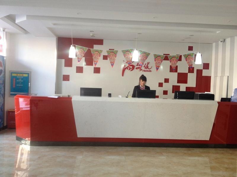Thank Inn Chain Hotel Hebei Langfang The 6Th Street Extérieur photo